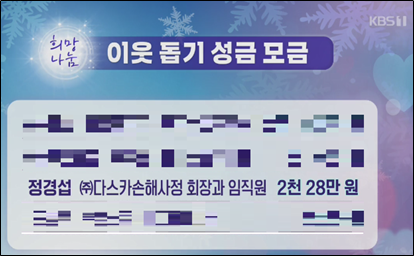 1743a63630f25cd7ab3e6c666b7da25a_1721290167_4194.png 1743a63630f25cd7ab3e6c666b7da25a_1721290167_4194.png